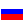 Country: Россия