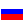 Country: Russia